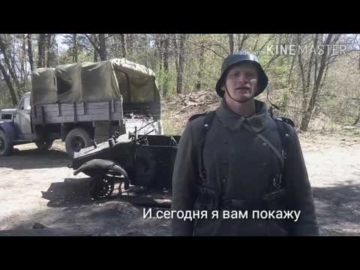 Новый альбом